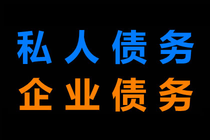 3000元债务不还，能否提起诉讼？